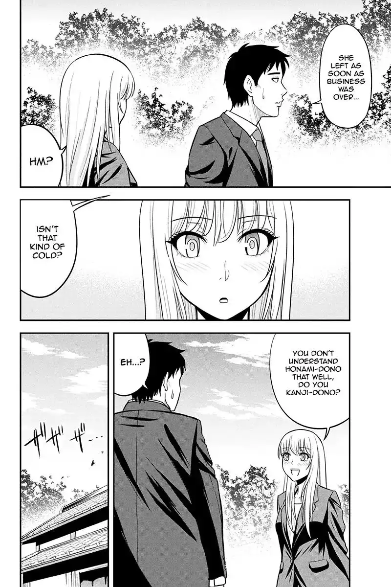 Orenchi ni Kita Onna Kishi to Inakagurashi Surukotoninatta Ken Chapter 32 2